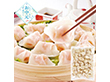 【お中元2026】えび入りひとくち餃子 約1kg ぎょうざ 餃子【送料込み】【二重包装不可】【お届け不可地域：離島】_1116