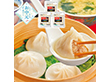 【お中元2026】中華街 横浜大飯店 監修 小籠包 中華惣菜【送料込み】【二重包装不可】【お届け不可地域：離島】_1126