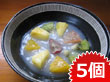 山形県名産品 米麺　すももやま米粉（300g×5個）【送料込み】