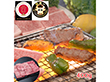 鹿児島黒牛 肩ロース焼肉用（400g）【送料込み】