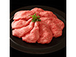神戸ビーフすき焼き・しゃぶしゃぶ(もも)【送料込み】【ひょうご・神戸オンライン物産展】 神戸ビーフすき焼き・しゃぶしゃぶ(もも)【送料込み】【ひょうご・神戸オンライン物産展】