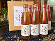 ベッピンコーラ6本セット【送料込み】【とちぎのいいもの物産展】【お届け不可地域：北海道・沖縄・離島】
