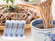 稲庭古来そば お徳用袋入り 160g×4袋 麺類 秋田県【送料込み】【二重包装不可】