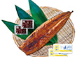 特大 鹿児島県産うなぎ蒲焼セット（永谷園お吸い物付）PFU-017A 6991-496 【二重包装不可】【送料込み】【お届け不可地域：北海道・沖縄・離島】