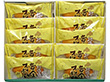 北海道黄金スイートポテト10個 6992-222 【二重包装不可】【送料込み】【お届け不可地域：北海道・沖縄・離島】