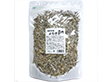 福岡県産 よもぎ茶 70g 【ネコポス便】【お届け日指定不可】【送料込み】【お届け不可地域：離島】