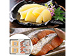 北海道産秋鮭切身＆味付け数の子セット サケ さけ かずのこ 正月料理【送料込み】【二重包装不可】【お届け不可地域：沖縄・離島】