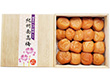 【お歳暮2023】紀州南高梅 国産れんげ蜂蜜使用 600g 【送料込み】【お届け不可地域：離島】_1024