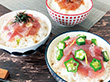 【お歳暮2023】まぐろ３種海鮮丼の具 3種計7食 【送料込み】【お届け不可地域：離島】_1076