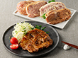兵庫五国の豚肉味噌漬け 豚肉 惣菜【送料込み】【お届け不可地域：離島】