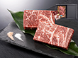 発酵熟成肉 黒毛和牛ステーキ３００ｇ 牛肉 肩ロース【送料込み】【お届け不可地域：離島】