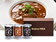 キッチン飛騨 シチュー・ハヤシセット 洋風惣菜 詰合せ【送料込み】【お届け不可地域：離島】