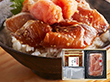 福岡 博多紀久屋 海鮮あごだし飯 惣菜 ご飯もの【送料込み】【二重包装不可】【お届け不可地域:離島】 福岡 博多紀久屋 海鮮あごだし飯 惣菜 ご飯もの【送料込み】【二重包装不可】【お届け不可地域:離島】