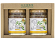 山田養蜂場 国産蜂蜜2本セット S2-H2 4233-035 はちみつ【送料込み】【お届け不可地域：北海道・沖縄・離島】