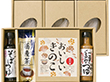 信州そば蔵 信州そば詰合せ 花静 6588 4031-051 麺類【送料込み】【お届け不可地域：北海道・沖縄・離島】