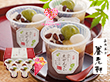 【母の日2025】京都 養老軒 冷やし京ぜんざい 125g×5 M-YF-KZB 和菓子 ぜんざい【送料込み】【二重包装不可】【お届け不可地域：離島不可】