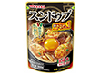 スンドゥブ旨極辛 300g×10個 丸大食品 鍋 チゲ【送料込み】