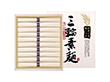 3%OFF【お中元2025】池利 国内産小麦使用 三輪素麺 TB-20R 4782-064 麺 そうめん【送料込み】【二重包装不可】【お届け不可地域：北海道・沖縄・離島】