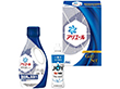 【お中元2025】アリエール液体洗剤セット PGCG-10D 4788-016 消耗品 洗濯用洗剤【送料込み】【二重包装不可】【お届け不可地域：北海道・沖縄・離島】