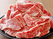 【お中元2025】米沢牛 切落し B5-1 牛肉【送料込み】【二重包装不可】【お届け不可地域:離島】_1069 【お中元2025】米沢牛 切落し B5-1 牛肉【送料込み】【二重包装不可】【お届け不可地域:離島】_1069