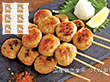 国産鶏肉使用 つくね串 和風惣菜 焼き鳥【送料込み】【二重包装不可】【お届け不可地域：離島】_314977
