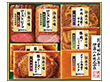 【お中元2025】伊藤ハム 伝承の味 GMA-51 洋風惣菜 詰合せ【送料込み】【二重包装不可】 【お中元2025】伊藤ハム 伝承の味 GMA-51 洋風惣菜 詰合せ【送料込み】【二重包装不可】