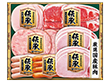 【お中元2025】伊藤ハム 厳選国産豚肉使用 DKS-35 ハムギフト 詰合せ【送料込み】【二重包装不可】