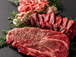 黒黒BBQセット 牛肉 詰合せ【送料込み】【お届け不可地域：離島】