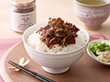 仙台牛しぐれ煮と仙台牛肉味噌セット 瓶詰 惣菜【送料込み】【お届け不可地域：離島】