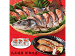 【お歳暮2025】北海道産 新巻鮭姿 2kg 魚介 サケ【送料込み】【お届け不可地域：離島】_596