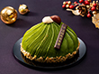 【クリスマス2025】辻利兵衛本店 宇治抹茶もんぶらんけーき スイーツ クリスマスケーキ【送料込み】【二重包装不可】【お届け不可地域：離島】【お届け日指定不可】