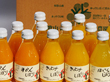 和歌山県特産品 100%ピュアジュース180ml 15本セット(みかんジュース他)【送料込み】【お届け先不可地域:北海道・沖縄・離島】【プレミア和歌山物産展】 和歌山県特産品 100%ピュアジュース180ml 15本セット(みかんジュース他)【送料込み】【お届け先不可地域:北海道・沖縄・離島】【プレミア和歌山物産展】