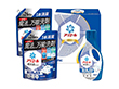 【お歳暮2025】P＆G アリエール液体洗剤セット PGLA-30F 9858-058 消耗品 洗濯用洗剤【送料込み】【二重包装不可】【お届け不可地域：北海道・沖縄・離島】