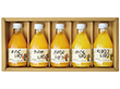 【お歳暮2025】伊藤農園 100％ピュアジュース詰合せ 50705g 9879-127 フルーツ飲料【送料込み】【二重包装不可】【お届け不可地域：北海道・沖縄・離島】