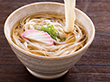 【お歳暮2025】寛文五年堂 いなにわ手綯うどん 80g×8袋 DU-30 9901-013 麺 うどん【送料込み】【二重包装不可】【お届け不可地域：北海道・沖縄・離島】