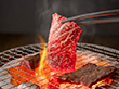滋賀 近江牛モモ210g 焼肉用 牛肉 国産牛【送料込み】【二重包装不可】【お届け不可地域：離島】