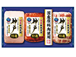 【お歳暮2025】 伊藤ハム 国産豚肉使用 神戸 IKE-5 ハムギフト【送料込み】【二重包装不可】 【お歳暮2025】 伊藤ハム 国産豚肉使用 神戸 IKE-5 ハムギフト【送料込み】【二重包装不可】