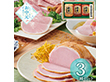 【お中元2026】 伊藤ハム 厳選国産豚肉使用 伝承 DKC-35 ハムギフト【送料込み】【二重包装不可】