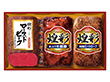 丸大食品 煌彩ローストビーフＧＴ−４０３Ｒ【送料込み】