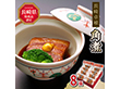 長崎卓袱 角煮 8個化粧箱入 豚角煮 中華惣菜 長崎県【送料込み】【二重包装不可】【お届け不可地域：北海道・沖縄・離島】