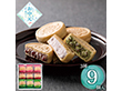 【お中元2026】菓心谷常 生クリーム最中 1611-048 和菓子 スイーツ【送料込み】【お届け不可地域：北海道・沖縄・離島】