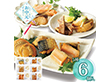 【お中元2026】新潟小川屋 お魚とお肉の焼漬詰合せ SZH5 1637-066 和風惣菜【送料込み】【お届け不可地域：北海道・沖縄・離島】