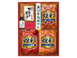 【お中元2025】煌彩ローストビーフ KKR-504 ハム 焼き豚 詰め合わせ 丸大食品 【送料込み】【二重包装不可】 【お中元2025】煌彩ローストビーフ KKR-504 ハム 焼き豚 詰め合わせ 丸大食品 【送料込み】【二重包装不可】