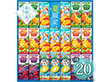 【お中元2026】カゴメ すこやかサマーバラエティギフト 20本 野菜飲料【送料込み】 【お中元2026】カゴメ すこやかサマーバラエティギフト 20本 野菜飲料【送料込み】
