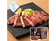 【お中元2026】肉のいとう 仙台名物 肉厚牛たん 牛肉 タン【送料込み】【二重包装不可】【お届け不可地域:離島】_560 【お中元2026】肉のいとう 仙台名物 肉厚牛たん 牛肉 タン【送料込み】【二重包装不可】【お届け不可地域:離島】_560