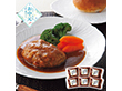 【お中元2026】松阪牛入り煮込みハンバーグ 110g×6 洋風惣菜【送料込み】【二重包装不可】【お届け不可地域：離島】_581