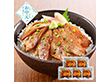 【お中元2026】日本海産 炙りのどぐろ醤油漬け 50g×5 魚介 和風惣菜【送料込み】【二重包装不可】【お届け不可地域：離島】_869