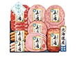 【お中元2026】日本ハム 北海道 プレミアム 美ノ国 ハムギフト【送料込み】【二重包装不可】【お届け不可地域：離島】_955