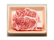 松阪牛サーロインステーキ（2枚入り）計340ｇ【送料込み】【二重包装不可】