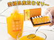 ワッフルアトリエ ムエル　愛媛県産飲むゼリー6本セット【送料込み】【お届け不可地域：北海道・沖縄・離島】